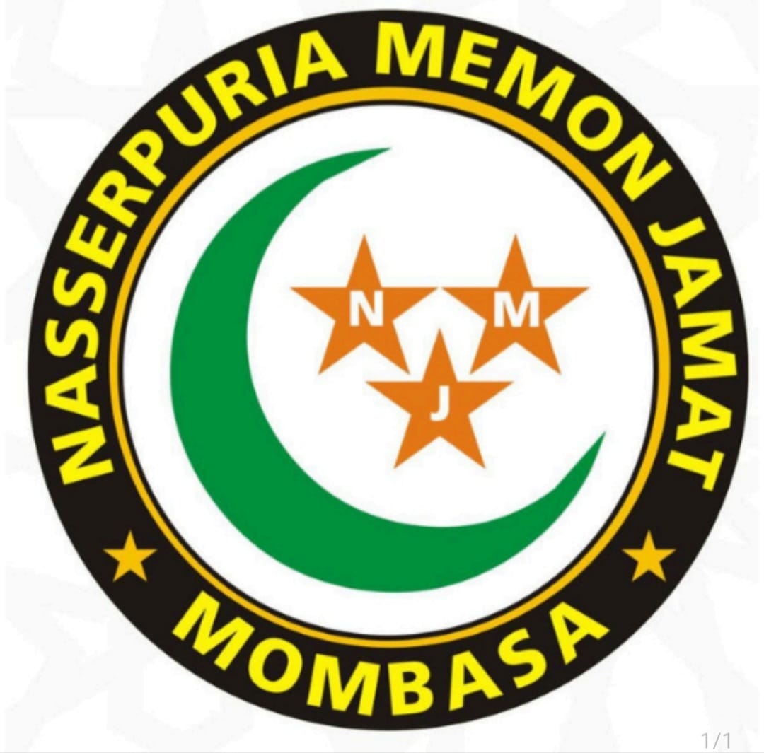 Nasserpuria Memon Jamat